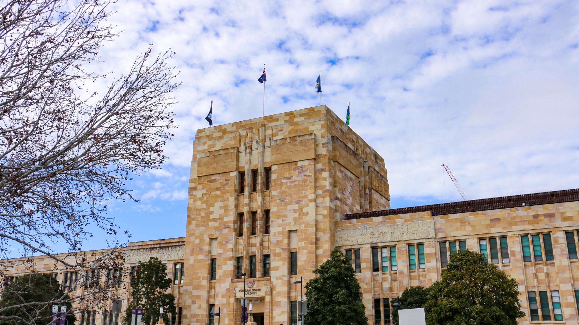 昆士兰大学