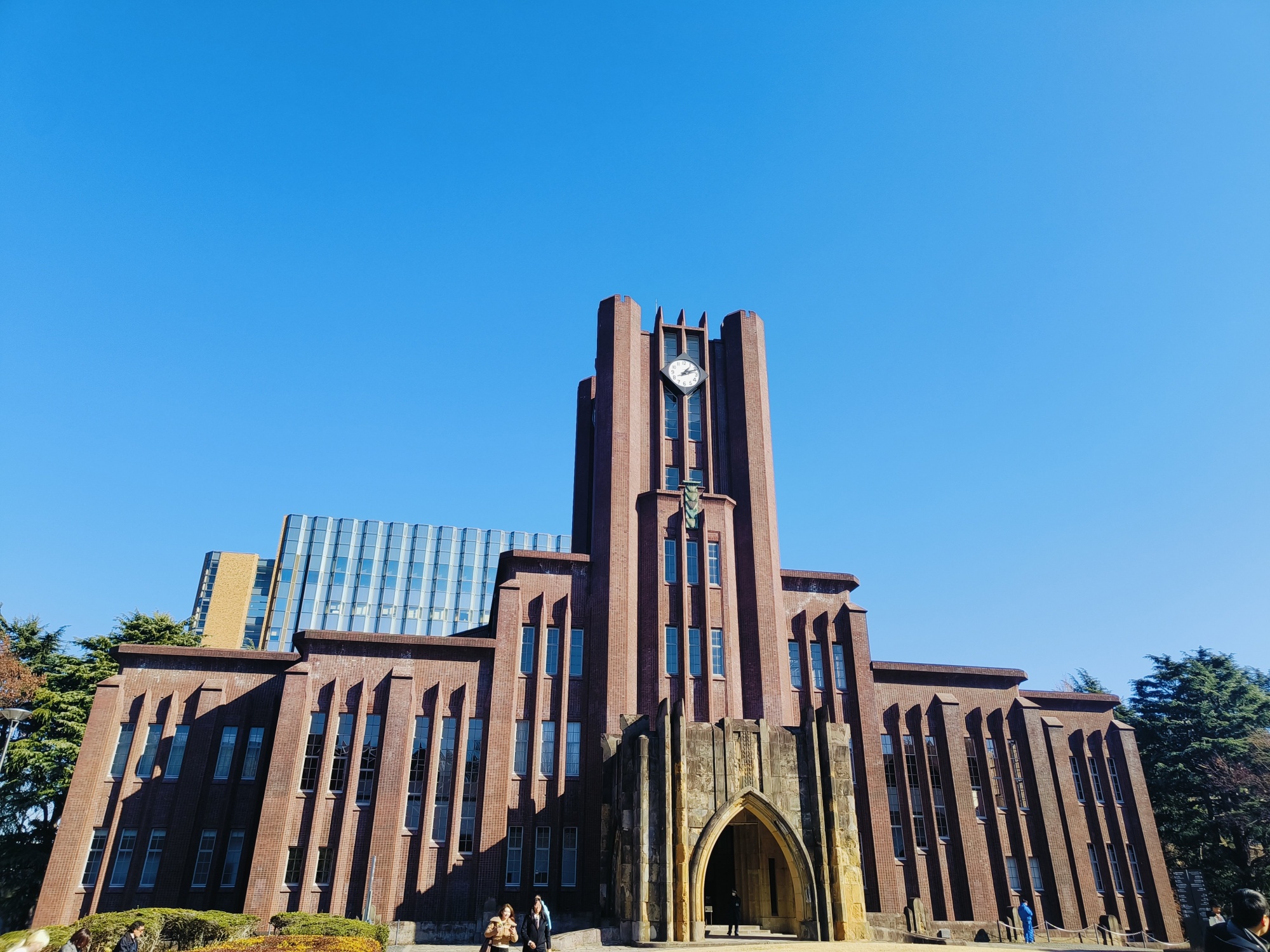 东京大学